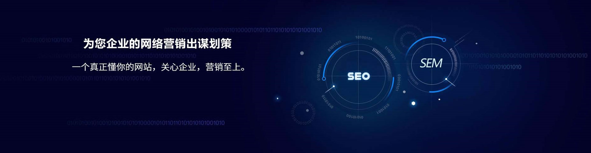 渠县渠道开户返点